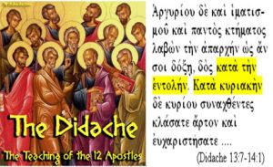 12011014404didache